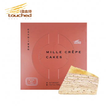 Touched Red Bean Milk Crepe Cake 690g